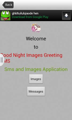 Good Night SMS Messages Msgs screenshot 6