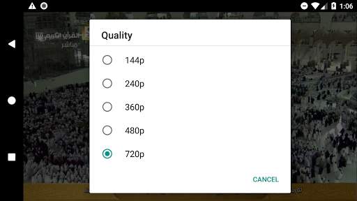 Live Makkah Madina screenshot 5