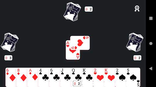 Callbreak offline game screenshot 1