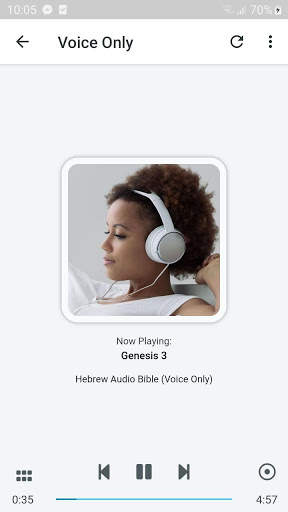 Hebrew Audio Bible screenshot 4