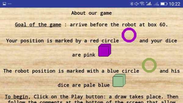 King of dice screenshot 1