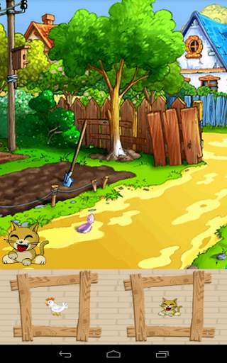 The Animals Sound Lite screenshot 9