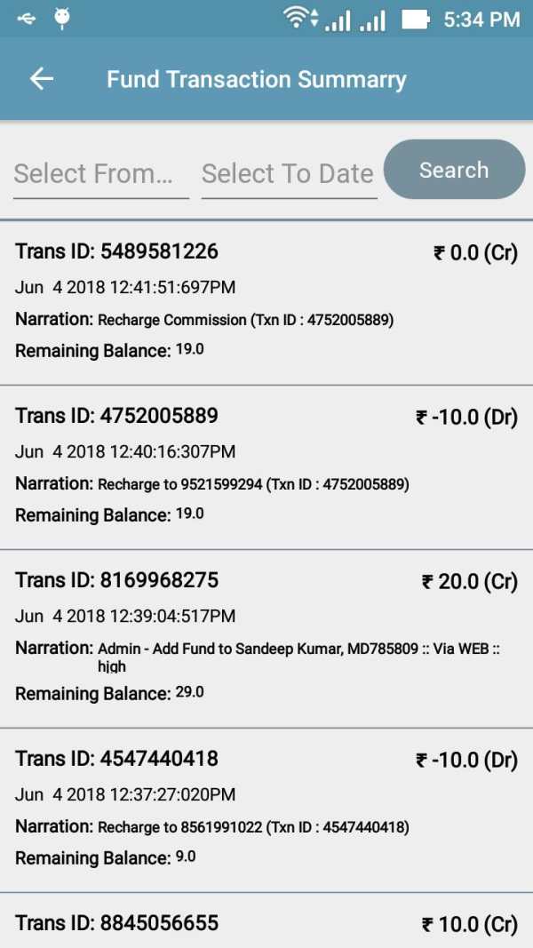 Money Pesa स्क्रीनशॉट 7
