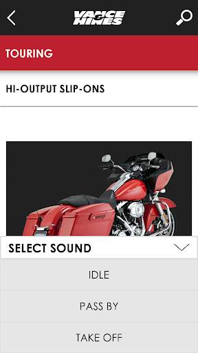 V&H Sounds 5 تصوير الشاشة