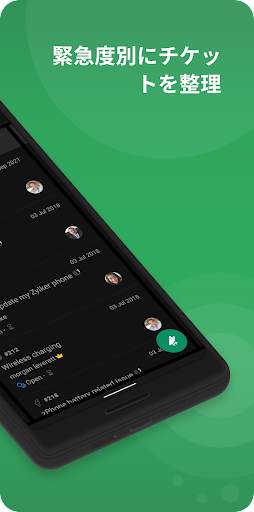 Zoho Desk screenshot 2