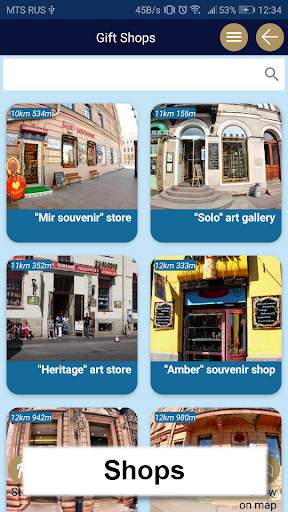 St Petersburg tourist guide screenshot 7