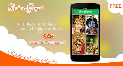 Lord Krishna Wallpapers screenshot 2