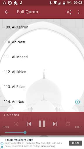 Idriss Abkar OFFLINE Quran Mp3 screenshot 7