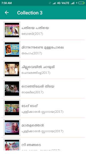 New Malayalam Songs Video screenshot 3