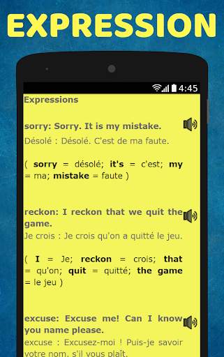 French to English Speaking - French to English screenshot 4