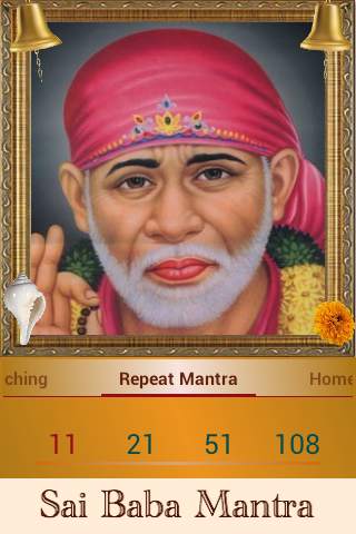 Sai Baba Mantra screenshot 5