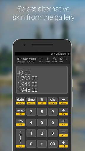 S3 RPN Calculator with Voice 7 تصوير الشاشة