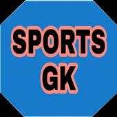 Sports G K (Physical Education) 1.0
