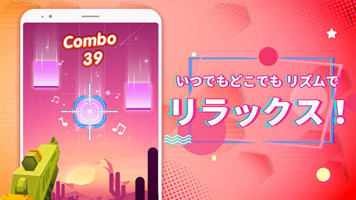 Beat Fire - Edm 音楽と銃の音 screenshot 3