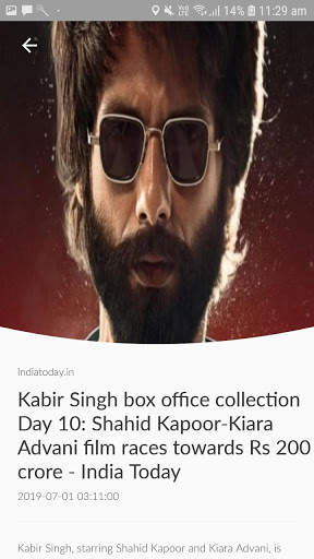 Mumbai Masala - Bollywood News screenshot 3