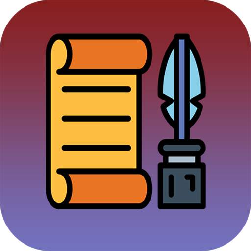 All Poems 1.7