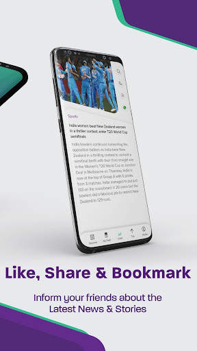 Shortpedia - Hindi News, Lates screenshot 2