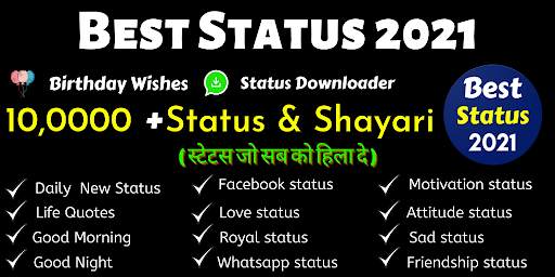 Hindi Status 2022 screenshot 1