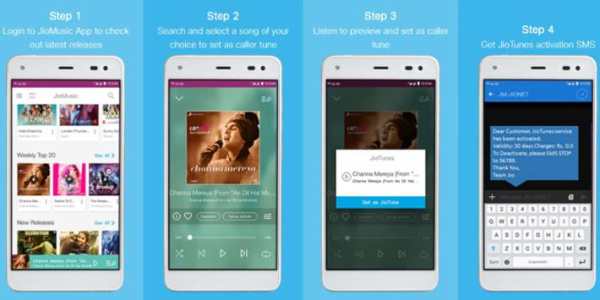 Jio Music Caller Tune - Jio Music Ringtone screenshot 1