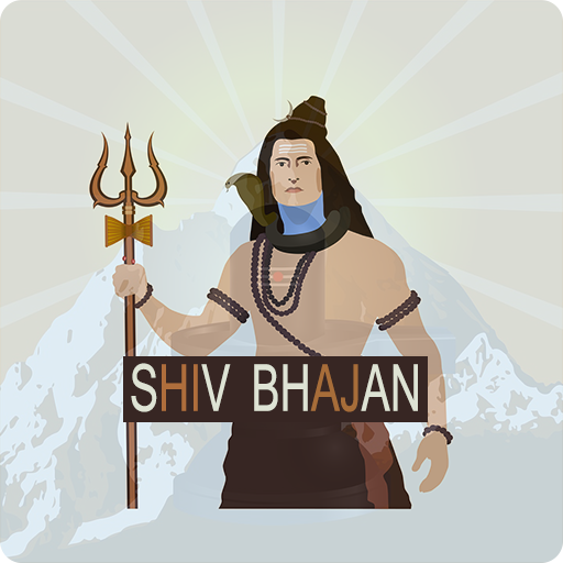 Shiv Bhajan Dhun mp3 शिव भजन Shiv Bhakti Songs icon