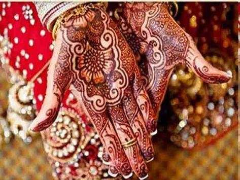 2016 Mehndi Design Daily screenshot 5