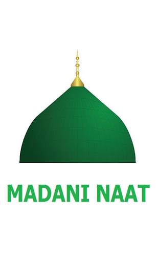 Madani Naats screenshot 1