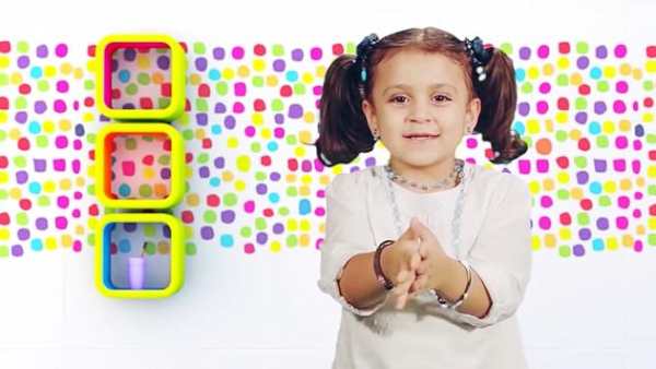 البنت الشطورة screenshot 1