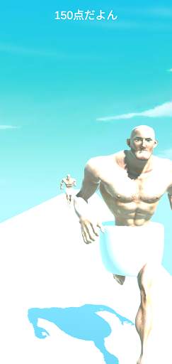 Don't offend me-mini games screenshot 2