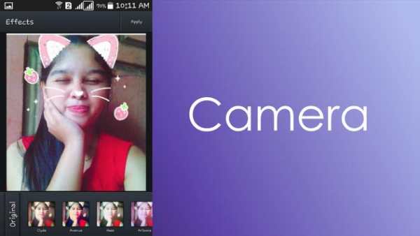 YouCam Perfect 2017 screenshot 1