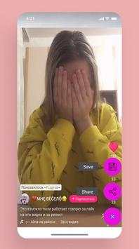 Free Like Videos in Likee Video Free App screenshot 3