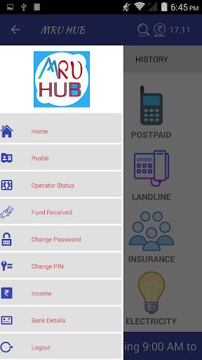 MruHub Recharge App screenshot 3