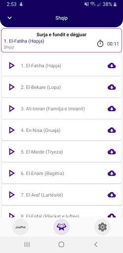 Recitim Kurani screenshot 5