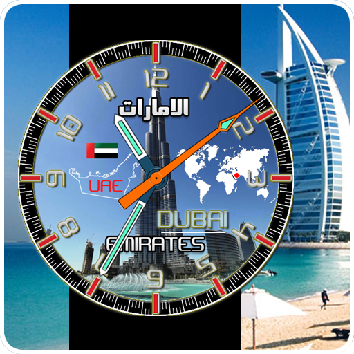 Dubai Watch आइकन