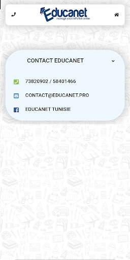 Educanet Mobile скриншот 8