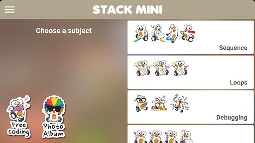 Stack Mini School स्क्रीनशॉट 1