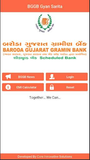 BGGB Gyan Sarita - For BGGB Staff Only screenshot 1