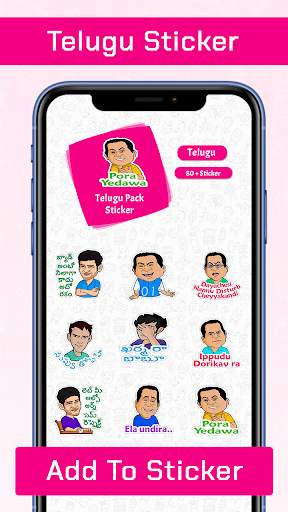 Telugu Stickers for whatsapp - Telugu WAStickerApp screenshot 4