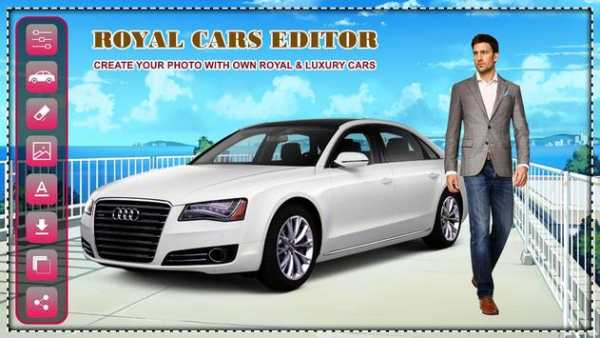 Royal Car Photo Editor screenshot 2