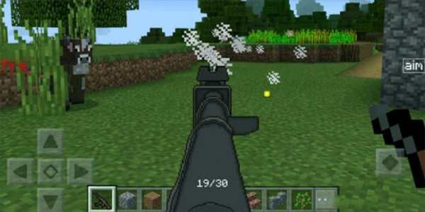 Guns for Minecraft DesnoGuns screenshot 1