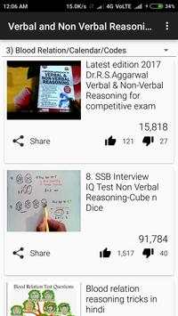 SSB Interview - Reasoning Video Tutorials скриншот 5