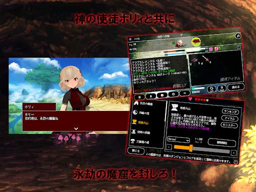 B100X - Auto Dungeon RPG screenshot 12