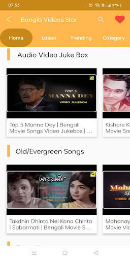Bangla Video Star: Create & Watch Bengali Videos screenshot 3