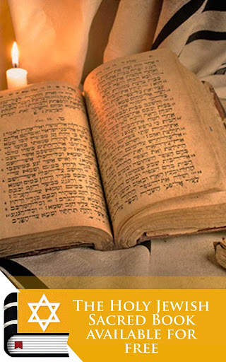 Jewish Bible screenshot 7