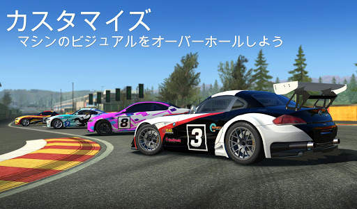 Real Racing 3 screenshot 21
