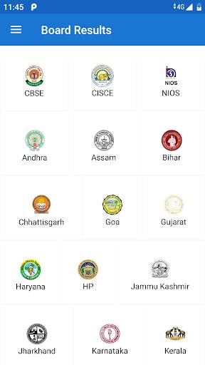 बोर्ड रिजल्ट All India Board Results 2020 скриншот 1
