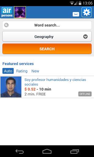 Geography Teacher Online screenshot 2