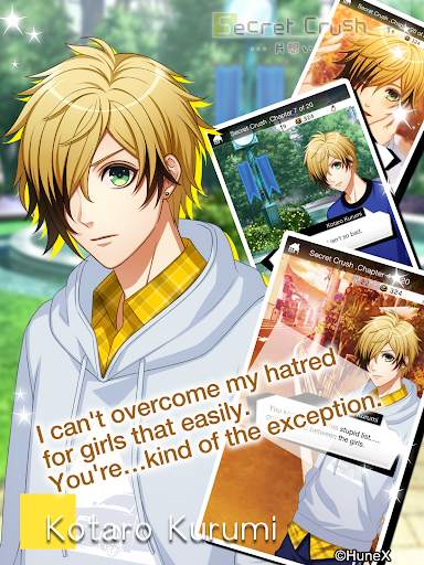 Secret Crush -片想い- screenshot 12