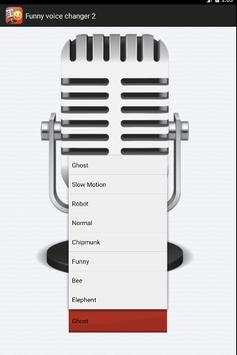 Funny Voice Changer screenshot 4