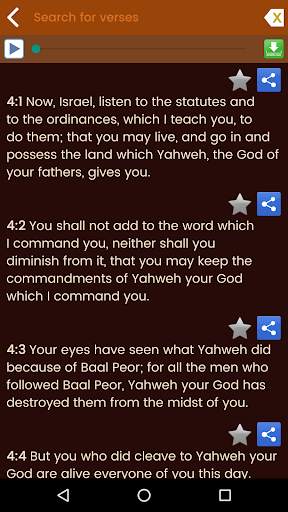 English Bible screenshot 2