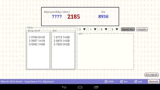 Sorairo Bahçesi screenshot 6